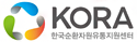 한국순환자원유통지원센터